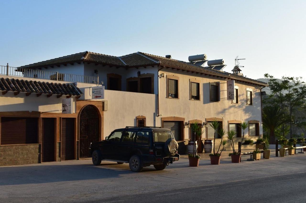 Iznajar Suites Экстерьер фото